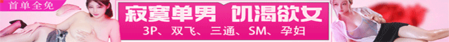 missav- ***  | 台湾 *** 频 | 台湾 *** 国产AV | 中文字幕 |  *** 